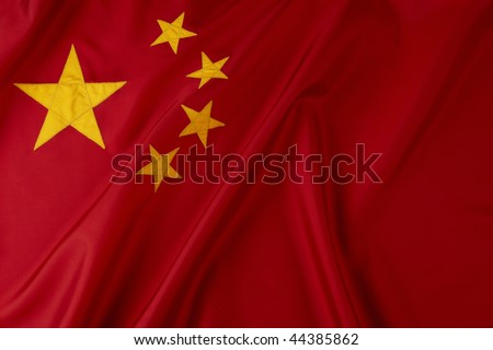 Shot of wavy Chinese flag