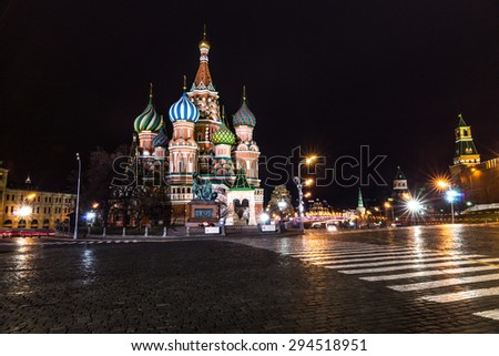 Autumn 2014. Russia. Moscow. The Intercession Cathedral (St. Basil\'s Cathedral). View from The Red Square.