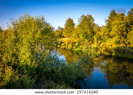 Autumn 2014. Evening. Russia. The suburbs of the Moscow city. River Kirzhach in the evening at the sunset light of the Sun.