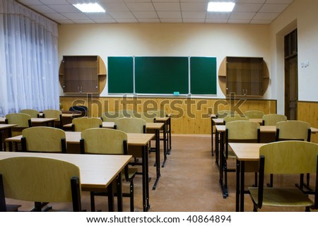 Empty school room