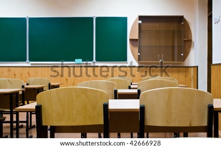 Empty school room