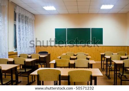 interior of classroom for your illustrations
