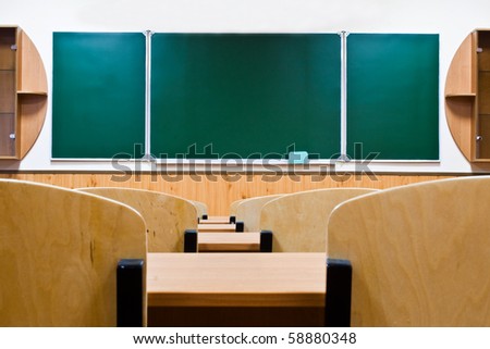 empty clean school room for employments