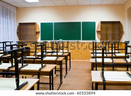 interior of classroom for your illustrations