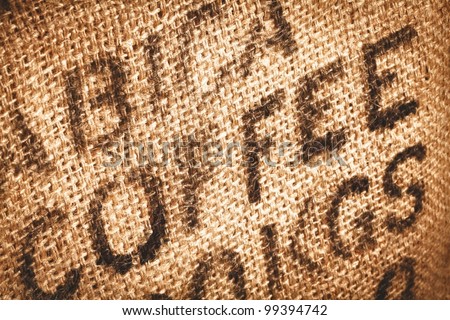 coffee fabric