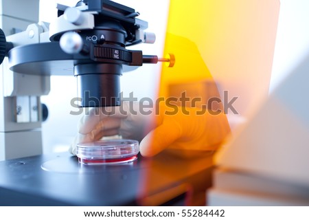 modern microscope in a lab