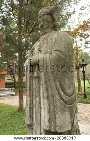 a statue of political officer at Mingxiao  Temple as a sacrifice to the King of ZhuYuanzhang, Ming dynasty which was built on 1381AD, near Nanjing city, Jiangsu Prov., china.