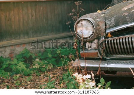 Old wrecked car