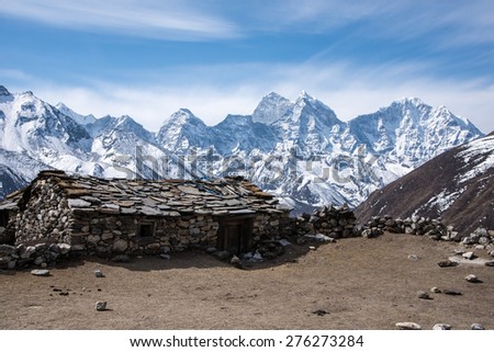Nepalese house on the way to Everest base camp, Npeal