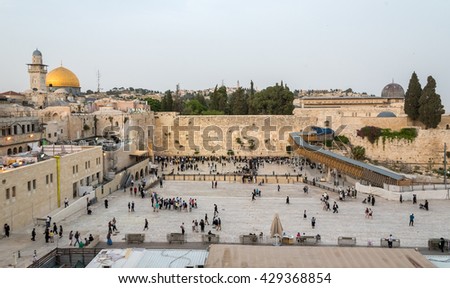 Dome of the rock and Western wall on Temple mount of Jerusalem, Israel