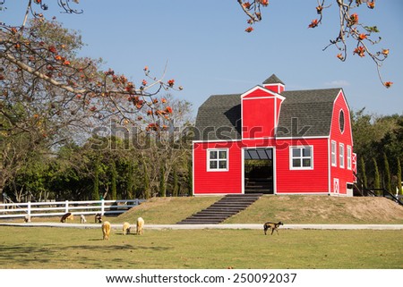 a farm house on the sheep farm