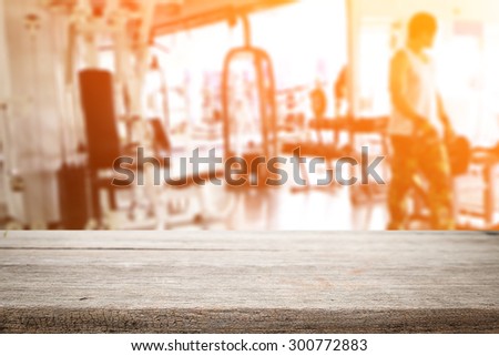 fitness gym and wooden desk space
