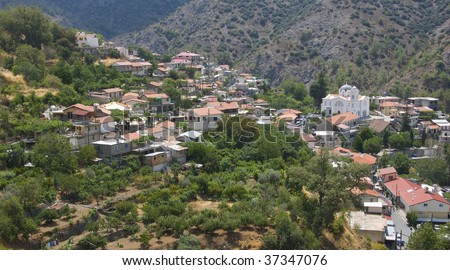 Cyprus Village. Mountain  Village of Agios Ioannis Agros in Cyprus