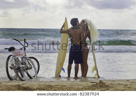 Beach With Surfboards