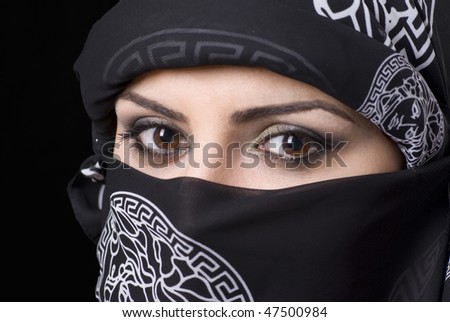 beautiful arabic eyes