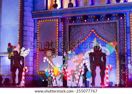 CANARY ISLAND, SPAIN - FEBRUARY 20, 2015: Drag Vulcano opening show with gingerbread cookies and sweets onstage during Las Palmas carnival One Thousand and One Nights opening show of Drag Queen Gala.