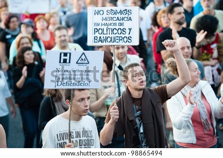 LAS PALMAS, SPAIN - MARCH 29: Unidentified workers protesting against new labor reforms and austerity cuts, during the Spanish general strike 29-M on March 29, 2012 in Las Palmas, Spain