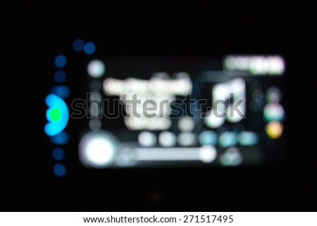 Beautiful defocused dvd player filtered bokeh abstract with white tone background.