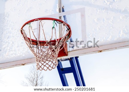 basketball Hoop with backboard sports stadium