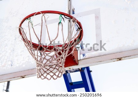 basketball Hoop with backboard sports stadium