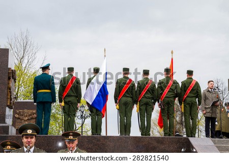 Saint Petersburg city, Lomonosov, Russia, May 8, 2015. The opening of the Stella and the laying of wreaths at the memorial day.