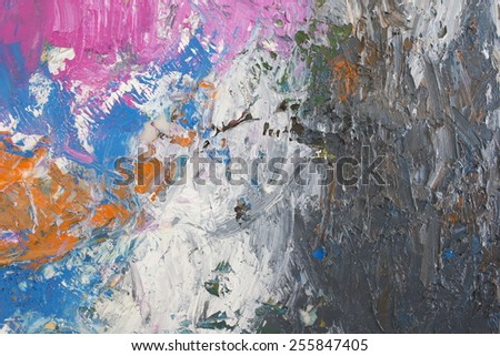 abstract multi color layer artwork, transparent oil paint textures on canvas, paper