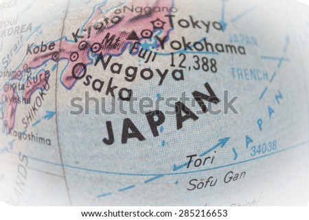 Global Studies - Part of an old world globe Focus on  Japan