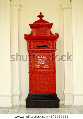 Red letter box in vintage style