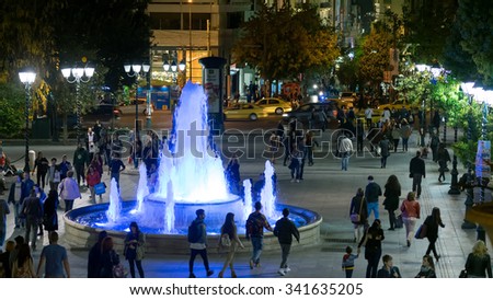 Athens, Greece 11 November 2015. Ordinary night life at Sintagma Athens square with people and tourists in Greece.