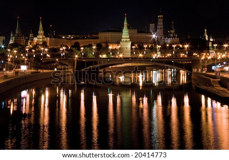 kremlin at night Moscow,