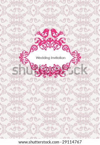 the royal wedding invitation card. wedding invitation card