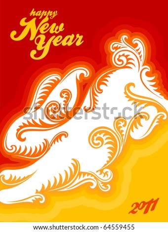 stock vector : Chinese New Year vector greeting card with rabbit silhouette