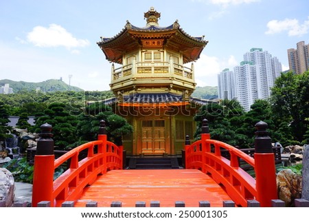 The Pavilion of Absolute Perfection inside Nan Lian Garden. Hongkong