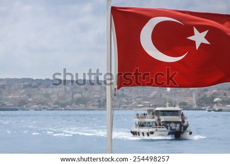 Turkish Flag Boat View