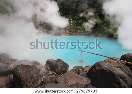 Japanese Hot Spring, Japan. Japan is the land of volcano so there are many hot spring. Some are for bath but this one is too hot to be bathed in. It is hot enough to boil eggs.