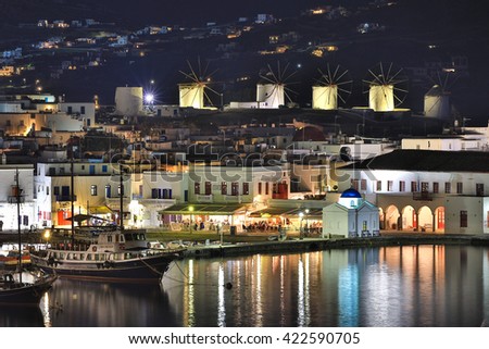Night life inMykornos, Greece. April 2016