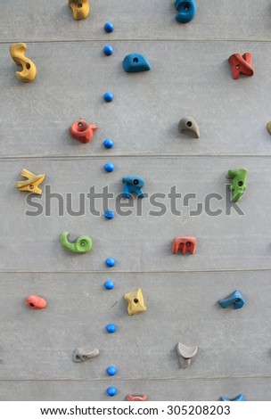 Climbing wall