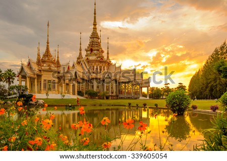 Temples in Thailand Wat Non Kum light Twilight
