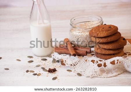 oatmeal cookies , Useful pastries, oatmeal, delicious breakfast , good nutrition, food for children.