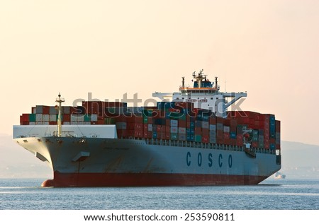 Container ship COSCO Phillipines on the high seas.  East (Japan) Sea. Pacific Ocean. 01.08.2014