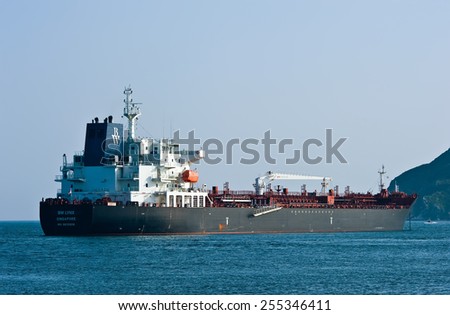Loaded tanker BW Lynx anchored in the roads. Nakhodka Bay. East (Japan) Sea. 01.08.2014