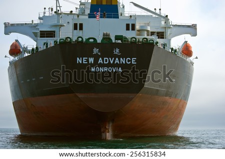 Empty bulk carrier New Advance in the roads. Nakhodka Bay. East (Japan) Sea. 01.06.2012