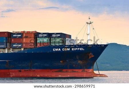 The bow of a huge container ship CMA CGM  Eiffel anchored. Nakhodka Bay. East (Japan) Sea. 30.06.2015