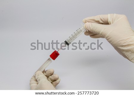 syringe for investigation