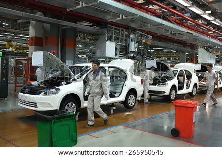 Car Assembly Plant in Chengdu, China - September 19, 2014. Chengdu economic growth. State-level economic and technological development zone of Chengdu.