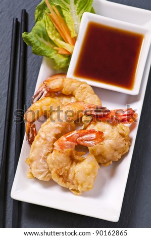 Prawn tempura with fish sauce