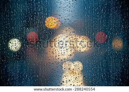 Street Lights Outside the Rainy Window