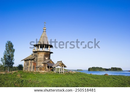 St. George the Victorious wooden chapel at north coast of lake Omega