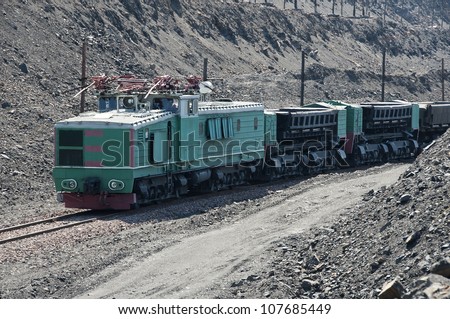 the locomotive, cars to transport, production useful minerals