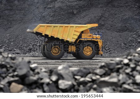 The cargo multiton car, the car cargo, freight transportation, mining operations in career, breed